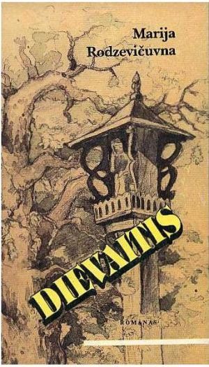 Dievaitis