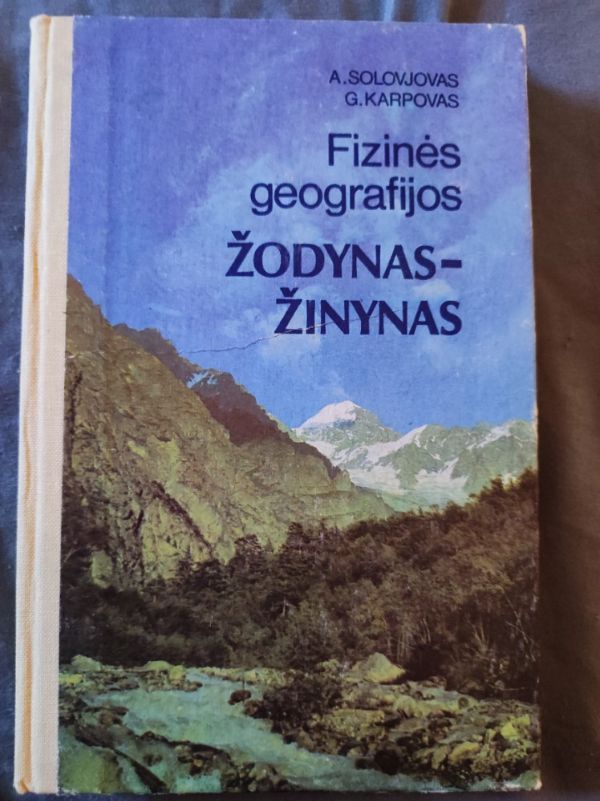Fizinės geografijos žodynas - žinynas