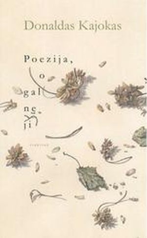 Poezija, o gal ne ji