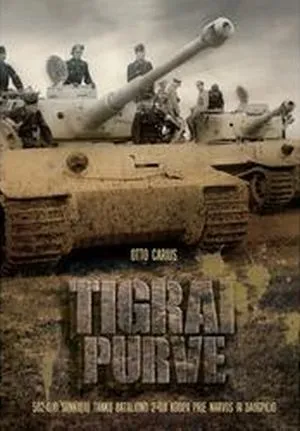 Tigrai purve
