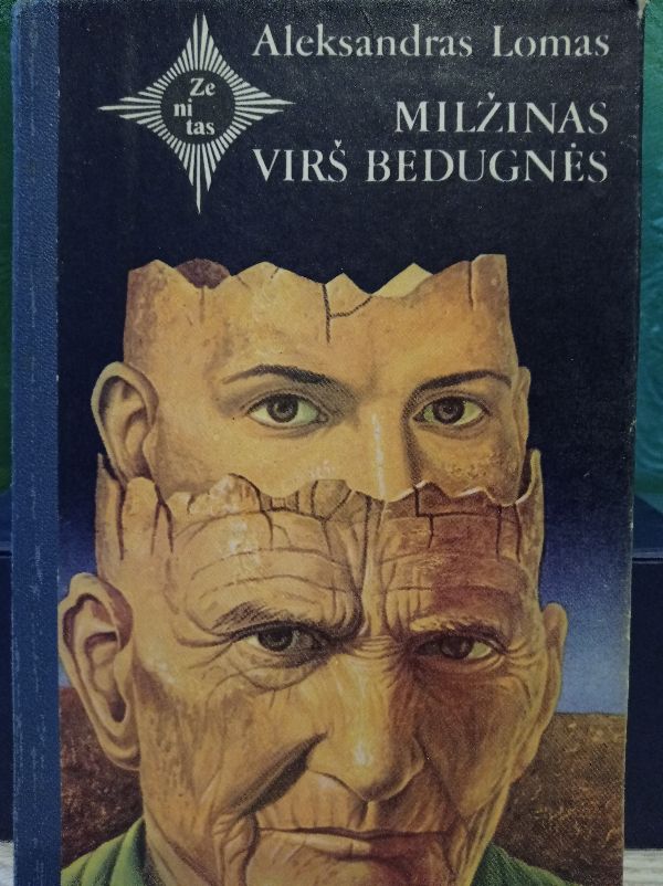 Milžinas virš bedugnės