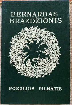 Poezijos Pilnatis