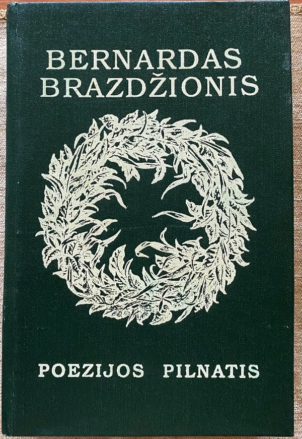 Poezijos Pilnatis