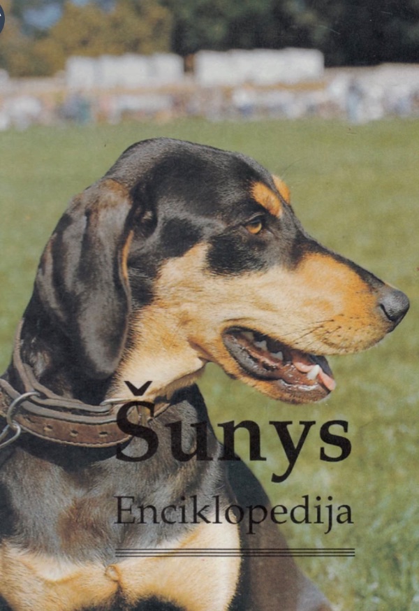Šunys. Enciklopedija.