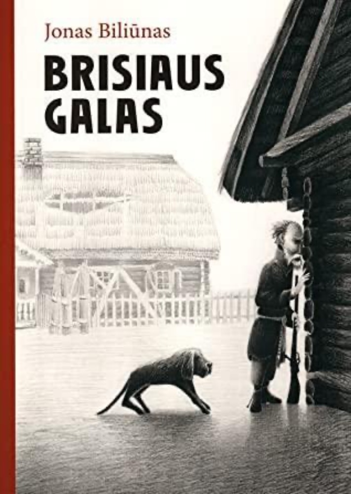 Brisiaus galas