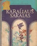 Karaliaus sakalas