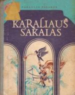 Karaliaus sakalas