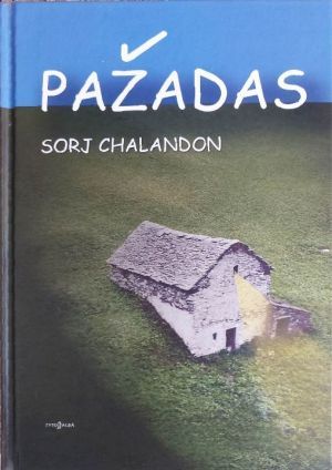 Pažadas