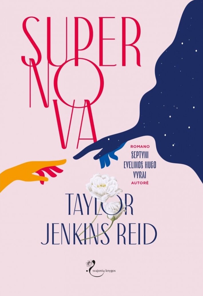 Supernova
