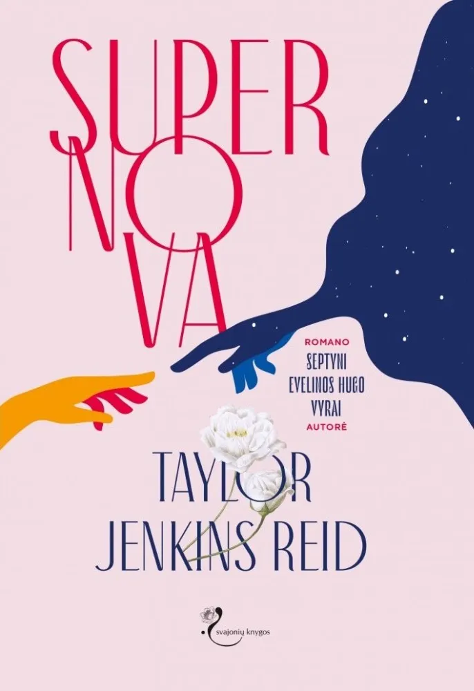 Supernova