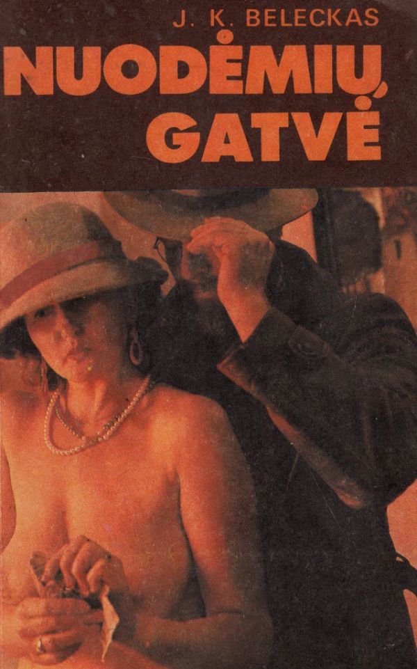 Nuodėmių gatvė
