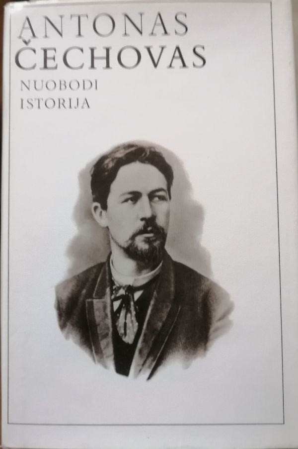 Nuobodi istorija