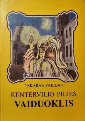 Kentervilio pilies vaiduoklis