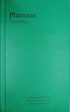 Teaitetas
