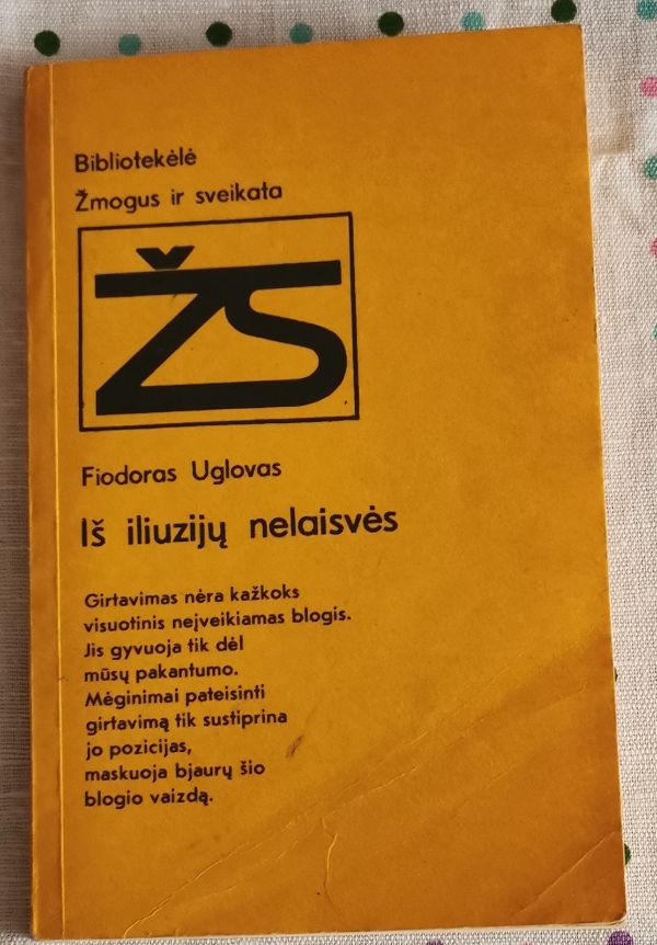 Is iliuziju nelaisves
