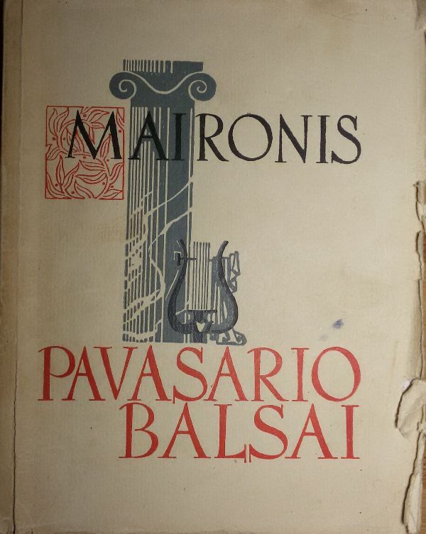 Pavasario Balsai
