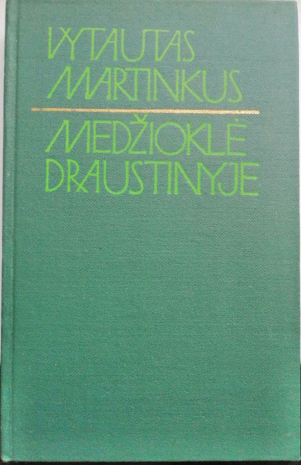 Medžioklė draustinyje