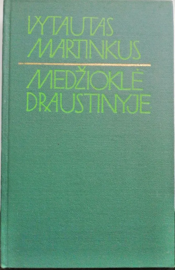 Medžioklė draustinyje