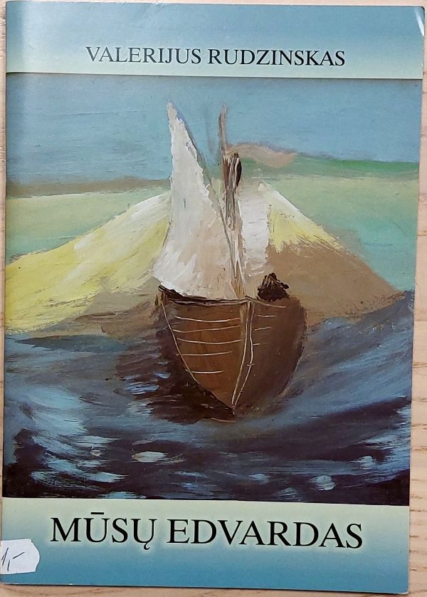 Mūsų Edvardas (Pilnų namų bendruomenė)