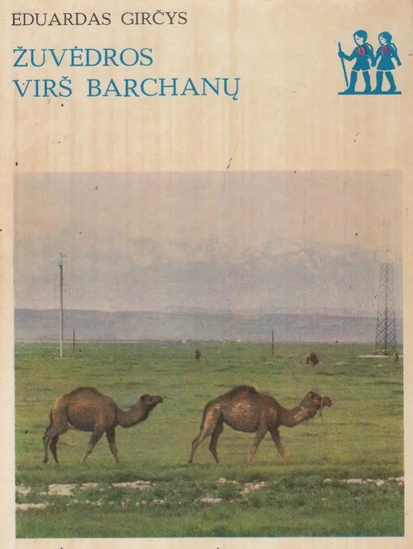 Žuvėdros virš barchanų