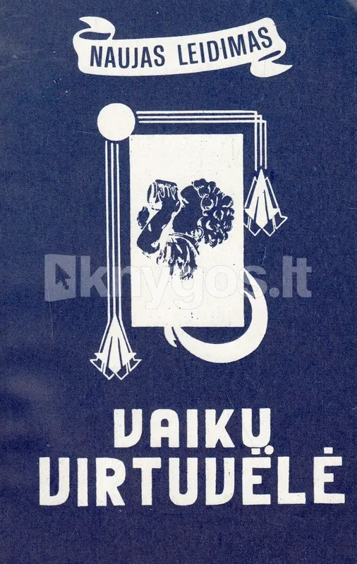 Vaikų virtuvėlė