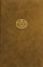 Tuštybės mugė II