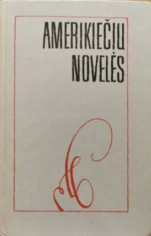 Amerikiečių novelės
