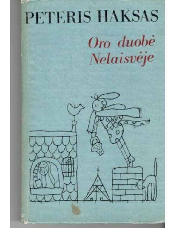 Oro duobė. Nelaisvėje.