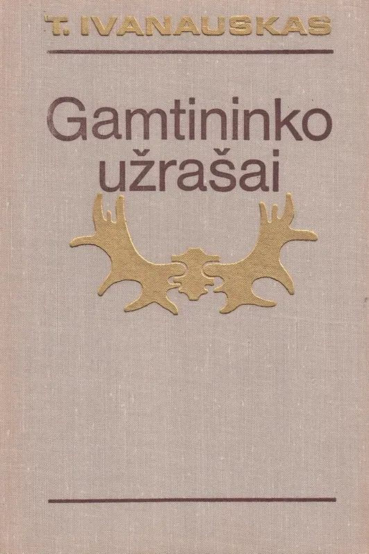Gamtininko užrašai