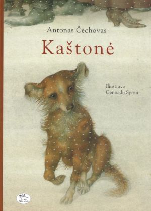 Kaštonė