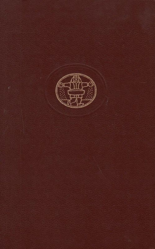 Procesas. Pilis. Novelės (Pasaulinės literatūros biblioteka 87)