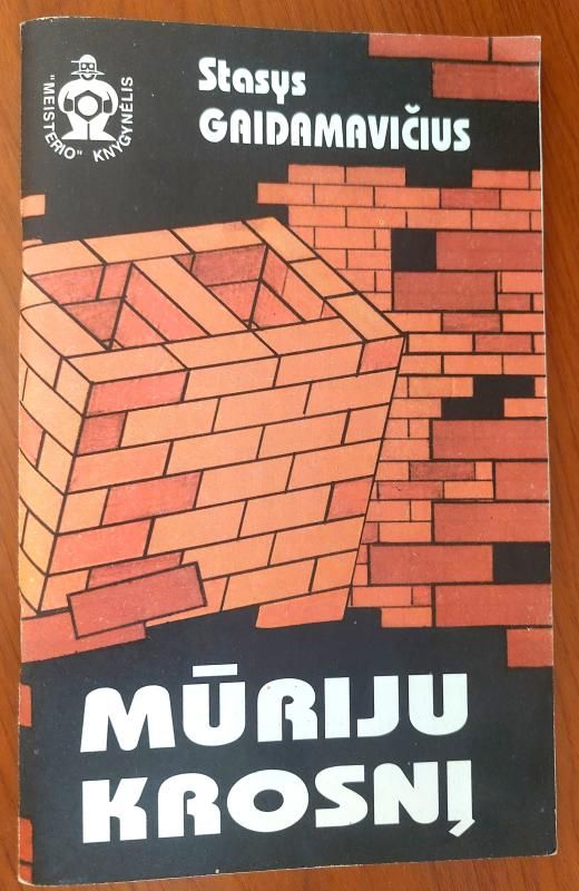 MŪRIJU KROSNĮ ("Meisterio " knygynėlis)