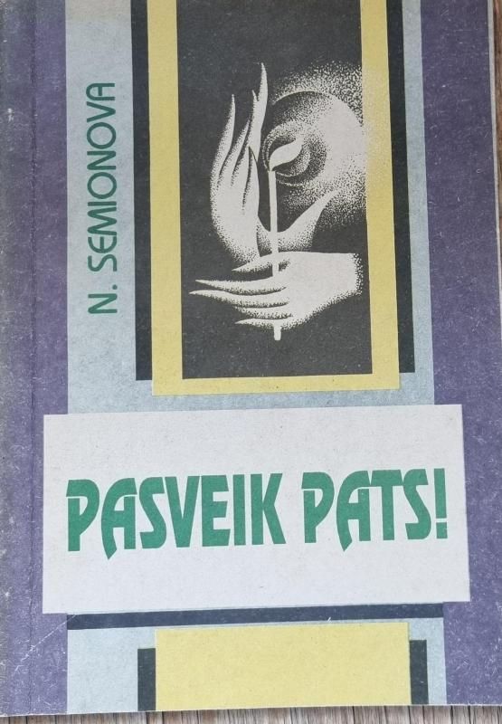 PASVEIK PATS!