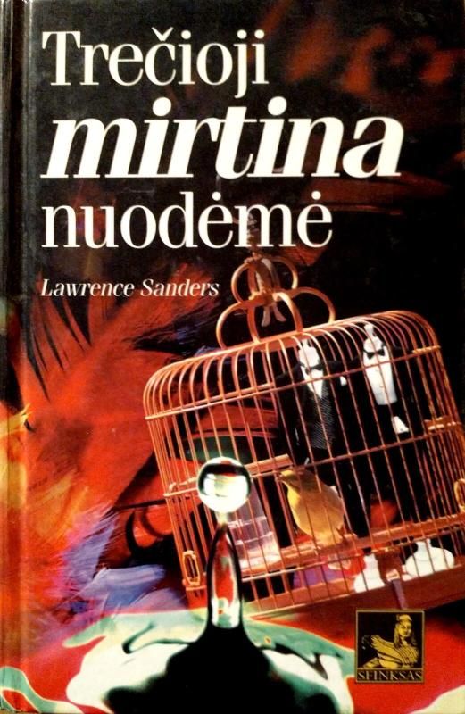 TREČIOJI MIRTINA NUODĖMĖ