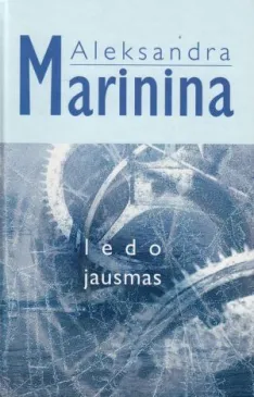 Ledo jausmas