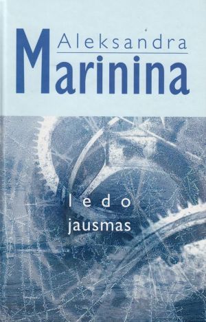 Ledo jausmas