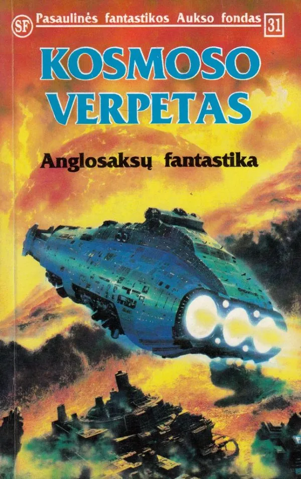 Kosmoso verpetas (PFAF 31)