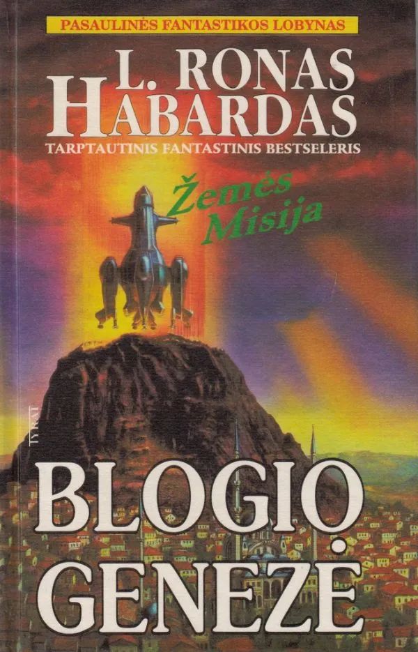 Blogio Genezė
