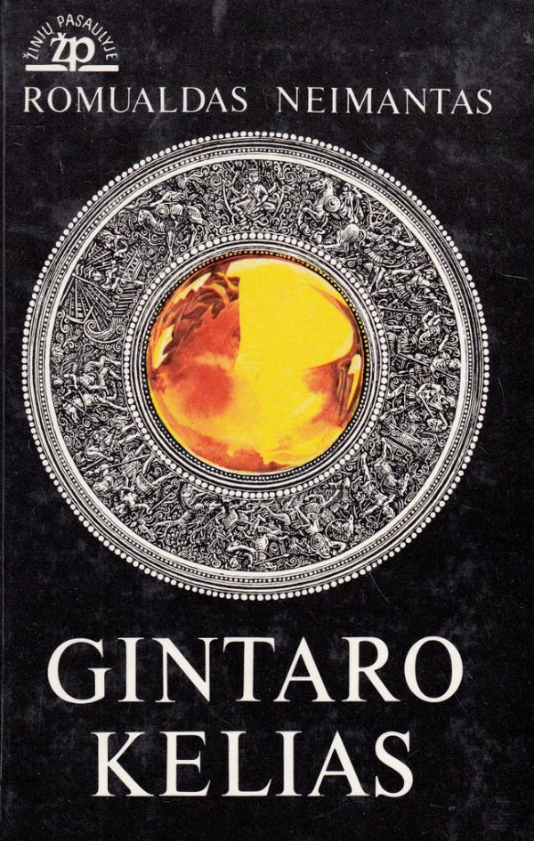 Gintaro kelias