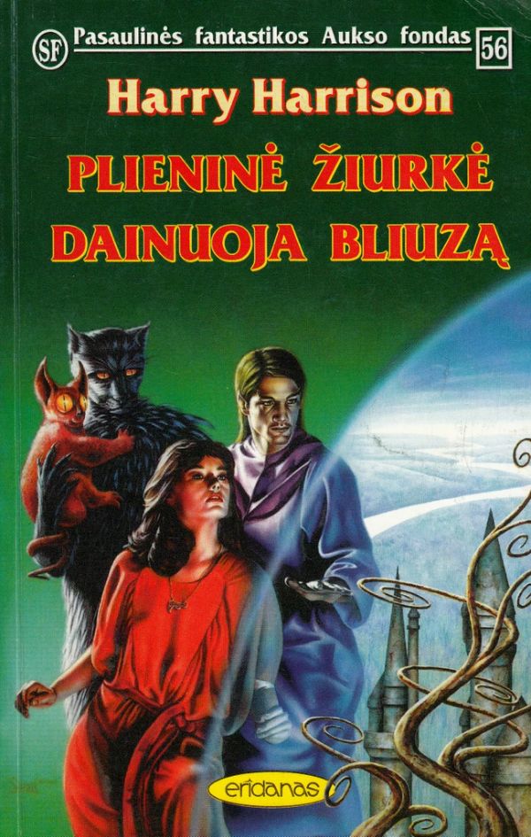 Plieninė žiurkė dainuoja bliuzą (PFAF 56)