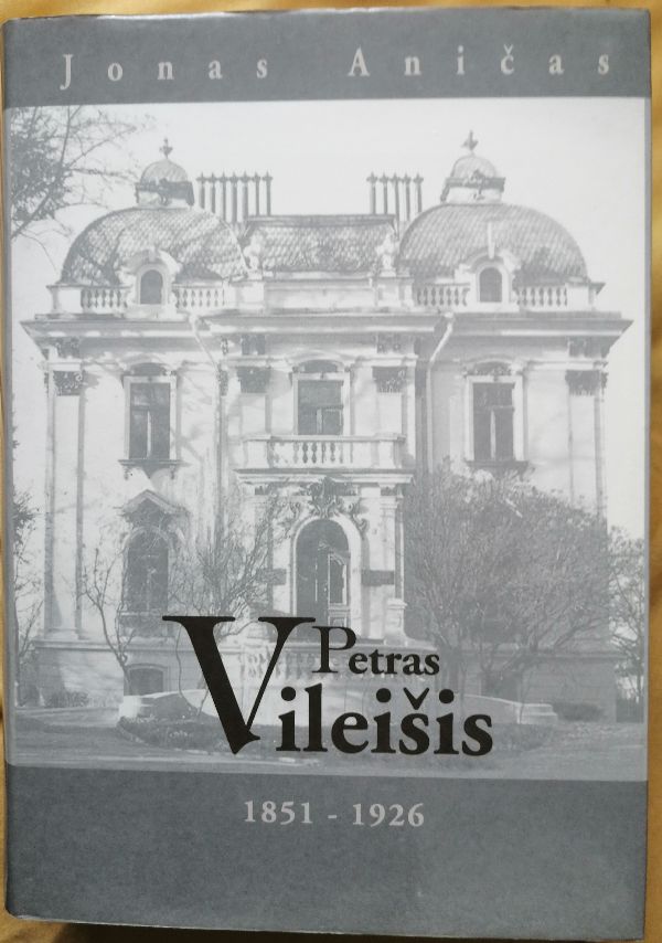 Petras Vileišis