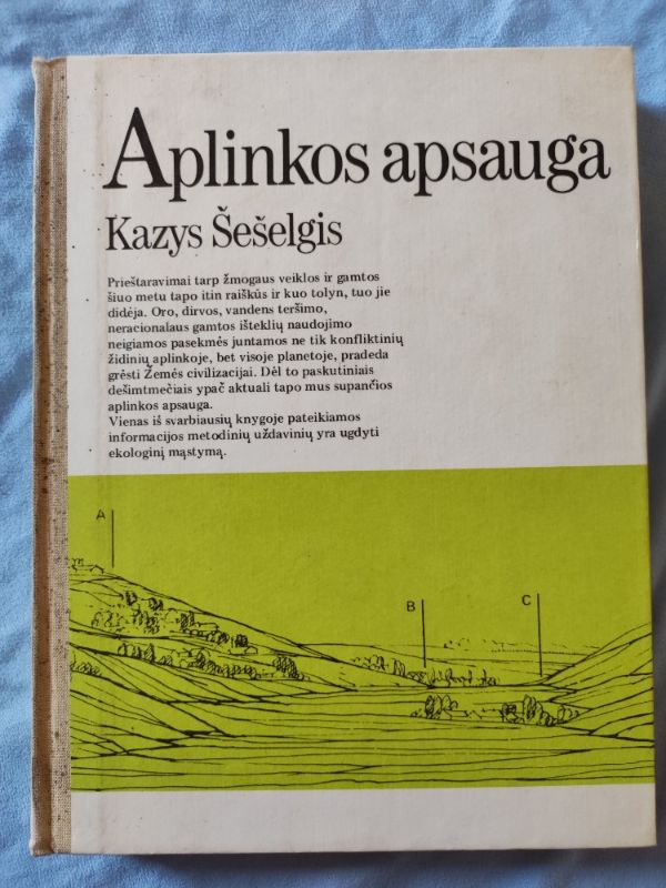 Aplinkos apsauga