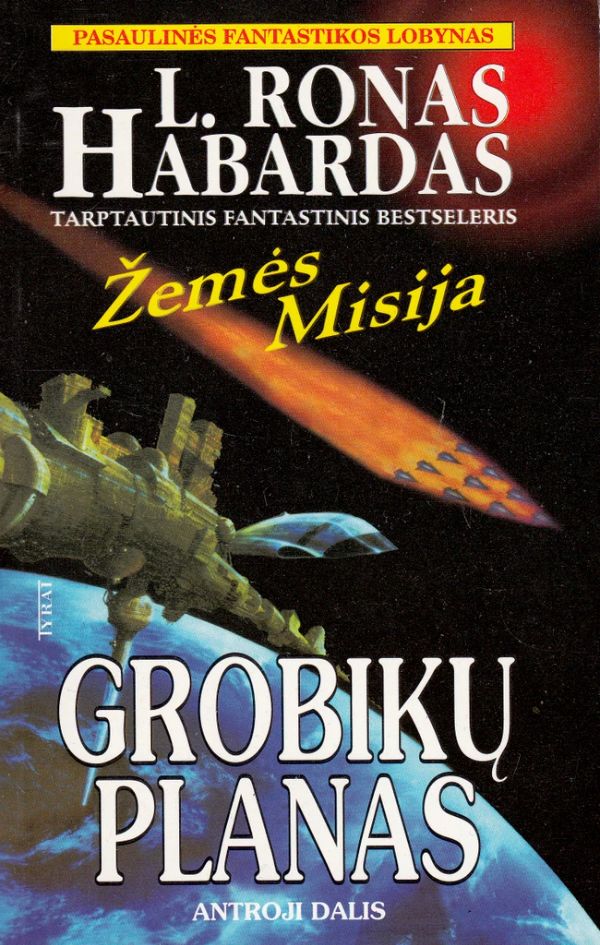 Grobikų planas IId.