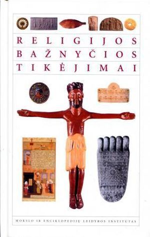 Religijos, Bažnyčios tikėjimai