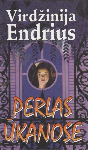 Perlas Ūkanose