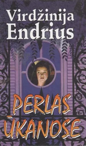 Perlas Ūkanose