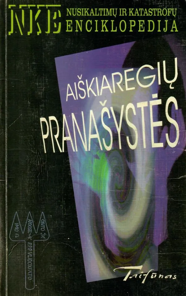 Aiškiaregių pranašystės