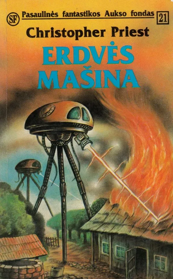 Erdvės mašina (PFAF 21)