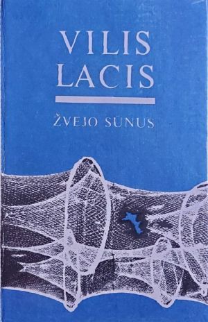 ŽVEJO SŪNUS