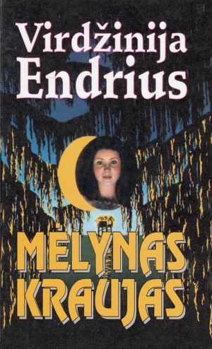 Mėlynas kraujas